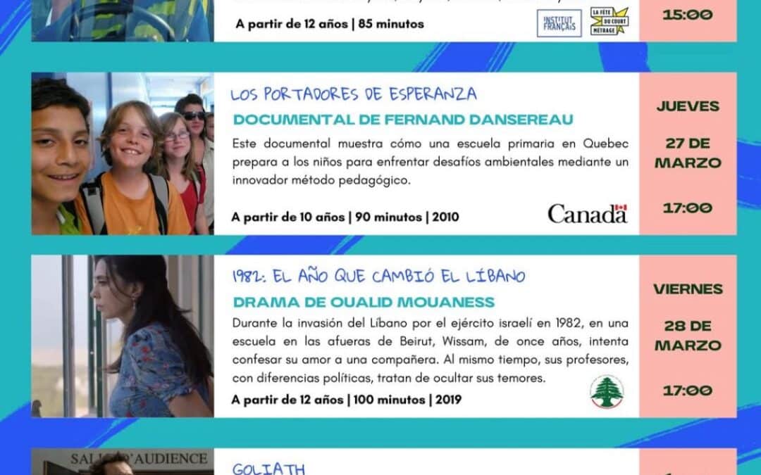 Cine (Entrada libre)